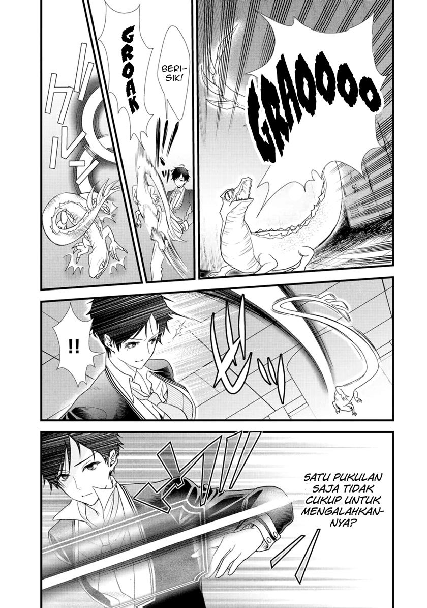 Class ga Isekai Shoukan sareta Naka Ore dake Nokotta n desu ga chapter 5